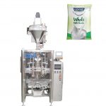 ఆటోమేటిక్ సాచెట్ పౌడర్ ఫారమ్ ఫిల్ & సీల్ మెషిన్