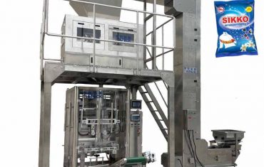 100g-5kg వాషింగ్ పౌడర్ ప్యాకేజింగ్ యంత్రం