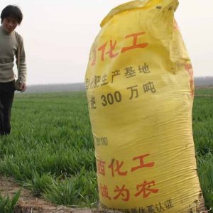 25 కిలోల ఎరువు ప్యాకేజింగ్ యంత్రం