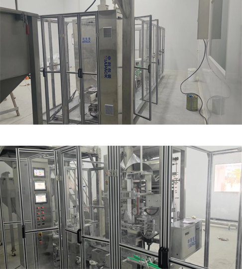 వాక్యూమ్ ప్యాకింగ్ యంత్రం