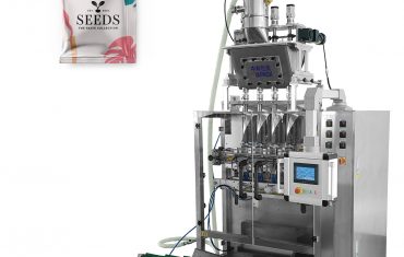 ZL560 మల్టీ లేన్స్ 3 సైడ్ బ్యాగ్ ఫిల్లింగ్ సీలింగ్ ప్యాకేజింగ్ మెషీన్‌ను ఏర్పరుస్తుంది