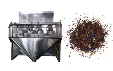 4 తల సరళ బరువు