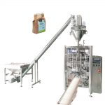 స్వయంచాలక గుస్సెట్ దిండు సంచులు నిలువు ప్యాకింగ్ యంత్రం