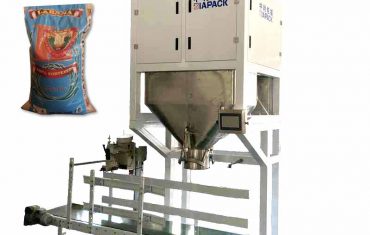 సెమీ-ఆటోమై 50 కిలోల బియ్యం బ్యాగింగ్ మెషిన్