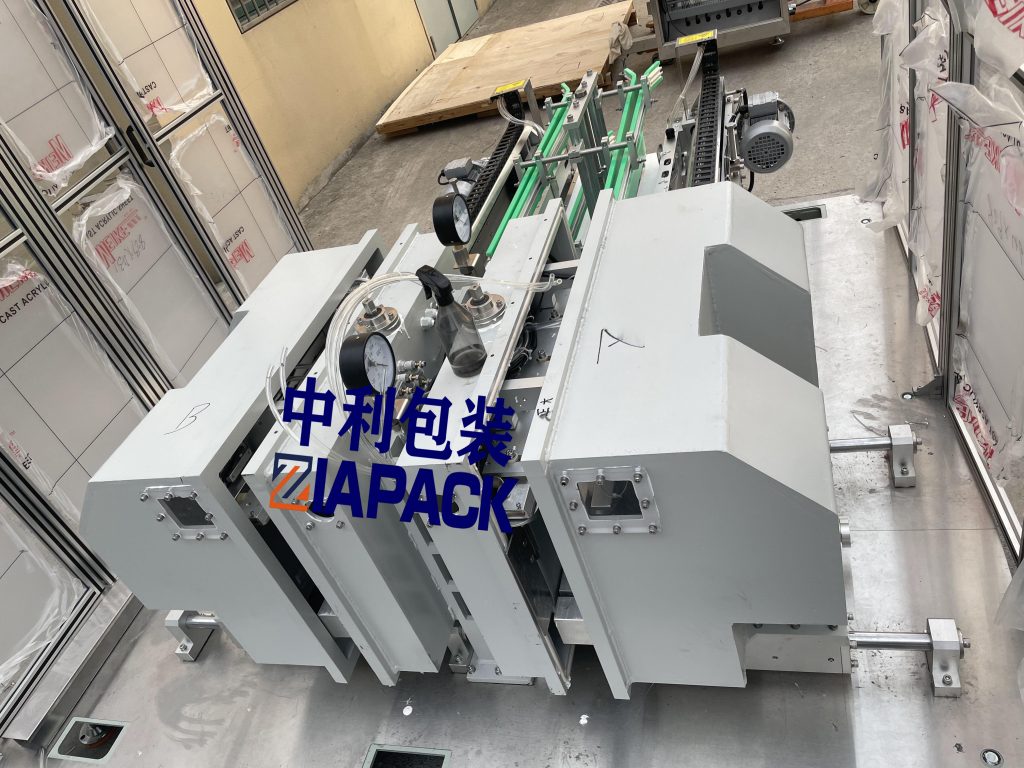 వాక్యూమ్ ప్యాకేజింగ్ మెషిన్ పార్ట్ 1