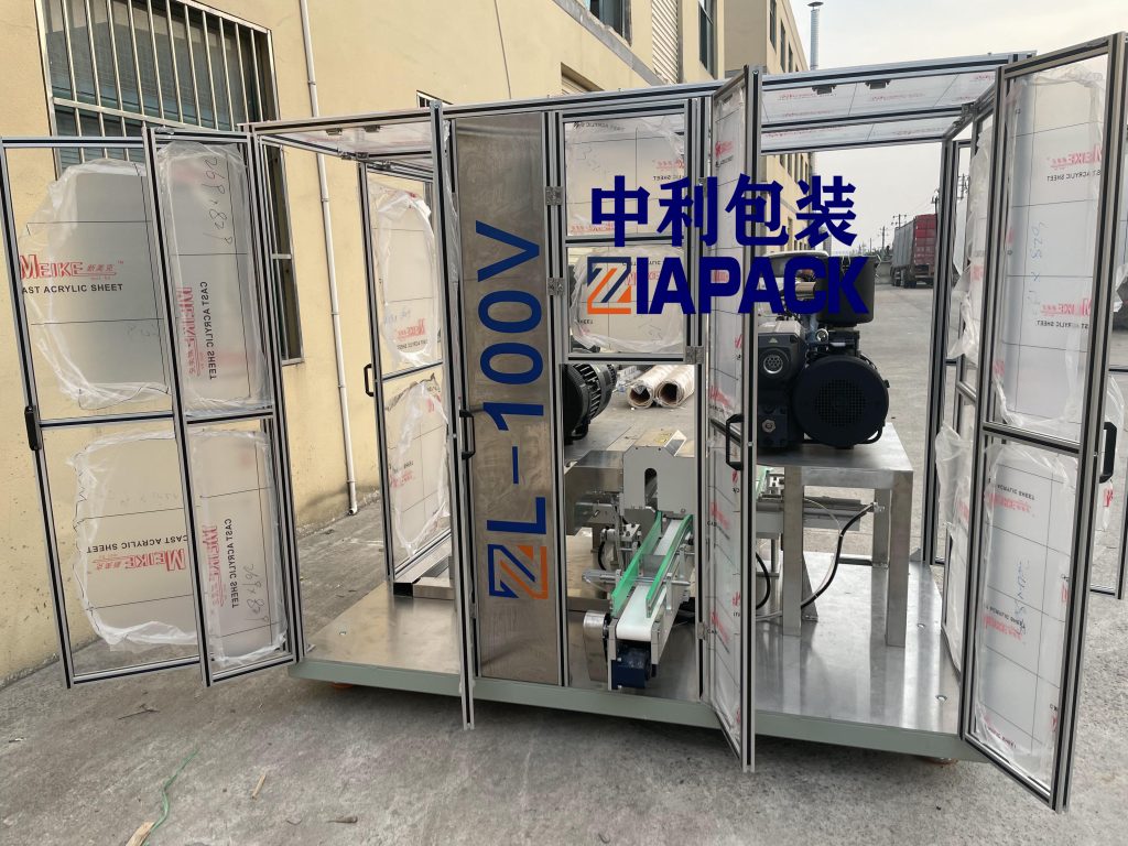 వాక్యూమ్ ప్యాకేజింగ్ మెషిన్ పార్ట్ 4