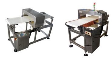 ZLB సిరీస్ మెటల్ డిటెక్టర్