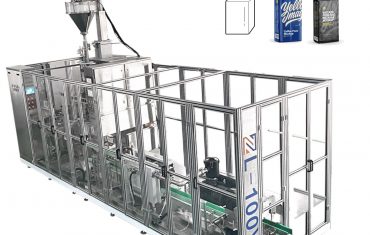 ZL100V సింగిల్ వాక్యూమ్ చాంబర్ ఇటుక రకం బ్యాగ్ కాఫీ పౌడర్ కోసం ఫిల్లింగ్ సీలింగ్ ప్యాకేజింగ్ మెషీన్‌ను ఏర్పరుస్తుంది