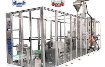 ఆటోమేటిక్ బ్యాగ్ ఫార్మింగ్ ఫిల్లింగ్ సీలింగ్ వాక్యూమింగ్ ప్యాకేజింగ్ మెషిన్