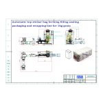 టాప్ స్టిక్కర్ బ్యాగ్‌తో కూడిన ఆటోమేటిక్ ఫ్లాట్ బాటమ్ బ్యాగ్, ఫిల్లింగ్ సీలింగ్ ప్యాకేజింగ్ ర్యాపింగ్ లైన్‌ను మా క్లయింట్ ఆర్డర్ చేసింది