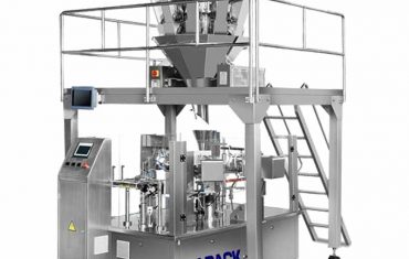 ప్రీ-మేడ్ బ్యాగ్ ఫుడ్ గ్రాన్యూల్ సీలింగ్ ప్యాకేజింగ్ మెషిన్