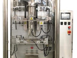 ZL420 నిలువు బ్యాగ్ ఫిల్లింగ్ సీలింగ్ ప్యాకేజింగ్ మెషీన్‌ను ఏర్పరుస్తుంది