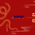 2025 వసంతోత్సవ శుభాకాంక్షలు